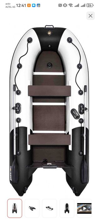 Продам лодку  . Ривьера