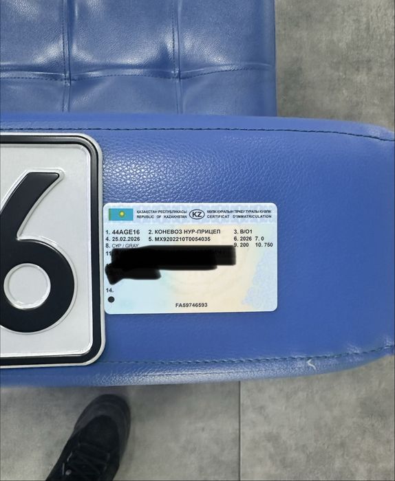 Продам прицеп СКОТОВОЗ НОВЫЙ