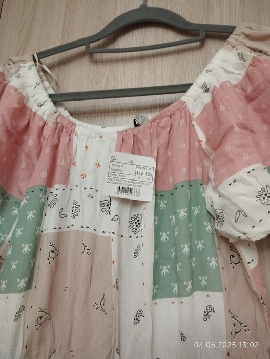 Продам платье, сарафан