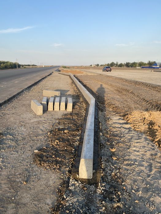 Установка Дорожных борюр