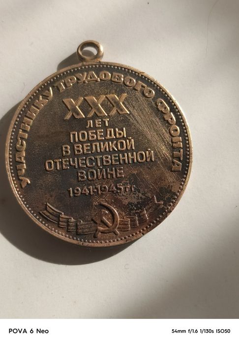 Kaleksaner uchun pul zaril