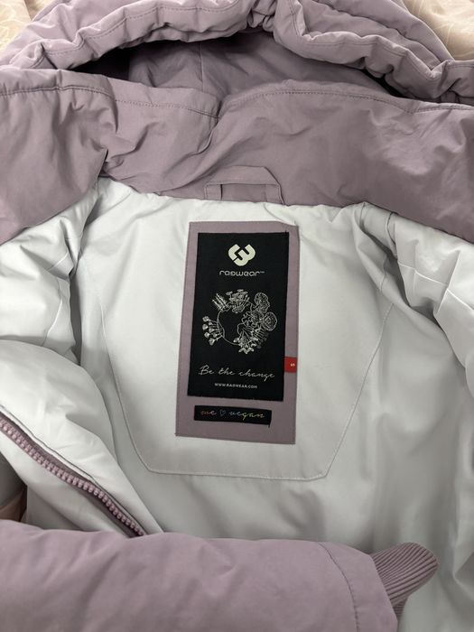 Дамско, зимно яке Ragwear