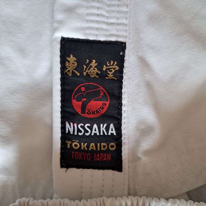 Кимоно японско детско 150