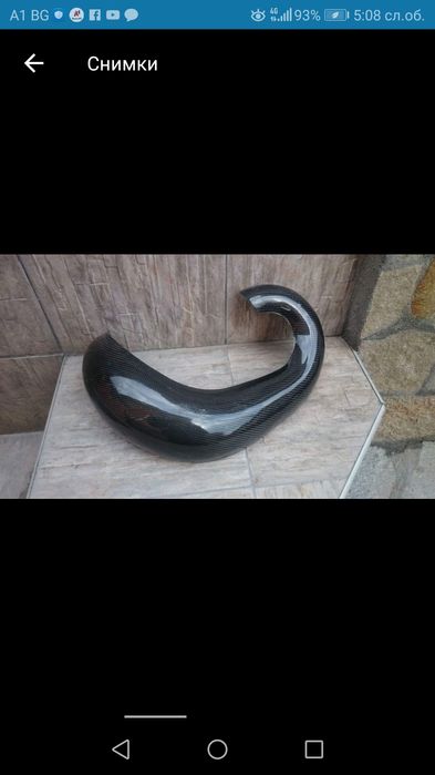 ВЕЧЕ И ЗА 2025!!Карбонов предпазител(гард) за гайда(beta;ktm;hisqvarna