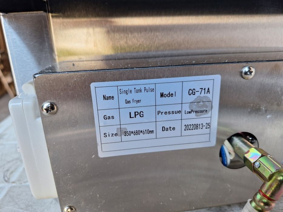 Фритюрник  газов  професионален терморегулатор ,защита и сертификат СЕ