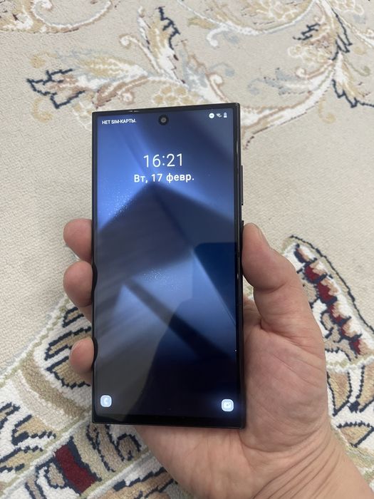 Самсунг с 24 ультра