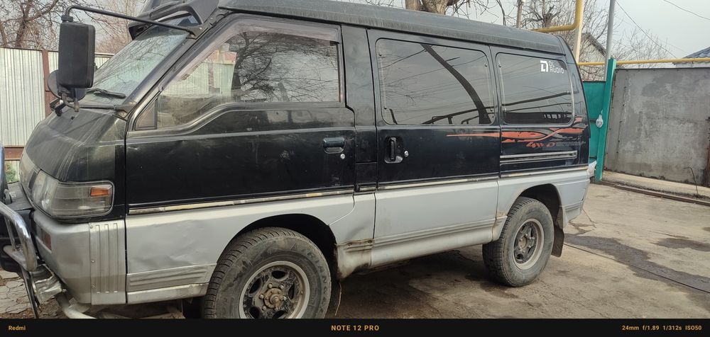 Продам Делику срочно