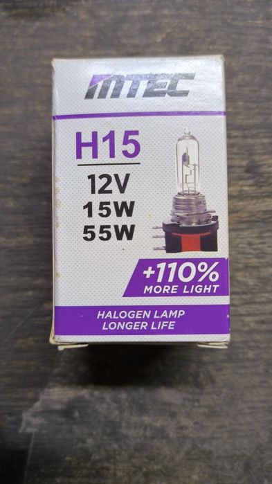 Продаются лампы H15
