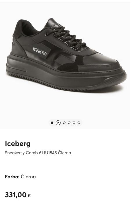 Сникърси ICEBERG . Номер 40