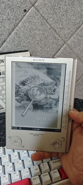 Электронная книга sony prs 505