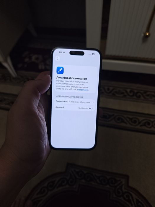 iphone 14 pro 128gb