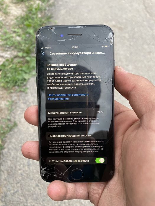 IPhone SE 64 tali narxi kelishiladi srochna