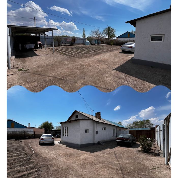 Продается    дом