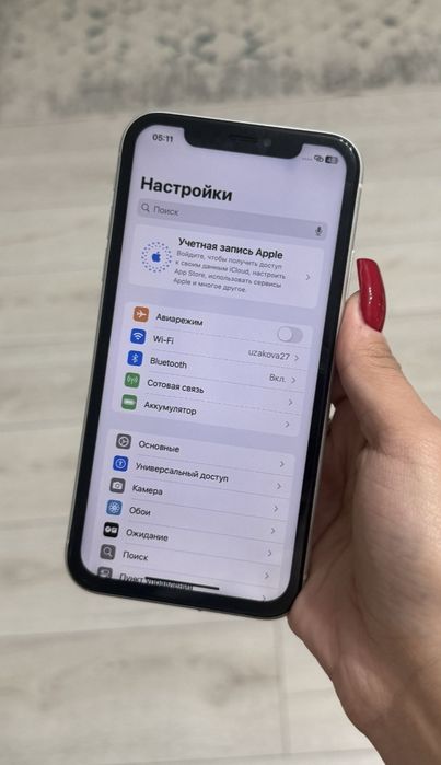 iPhone xr сатылады