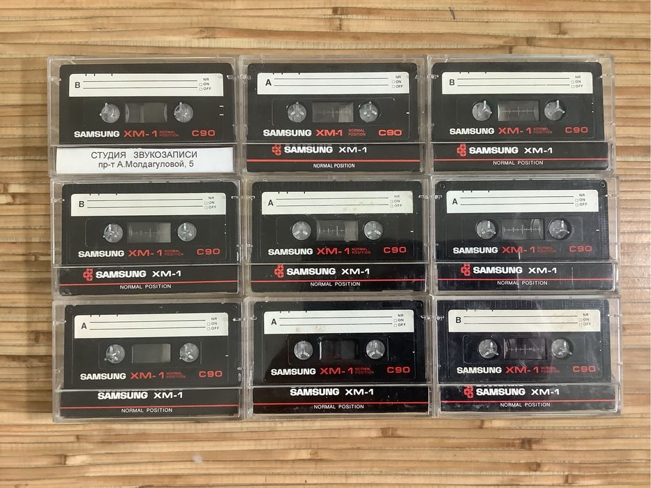 Продам аудиокассеты sony