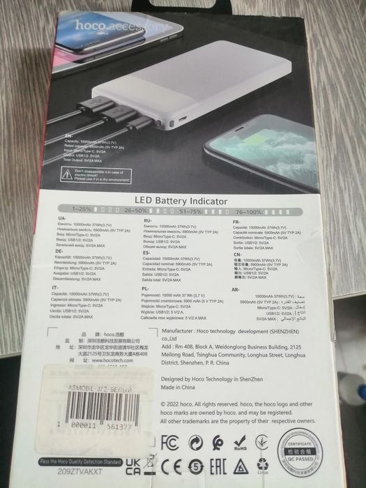 Power bank 100000 J72