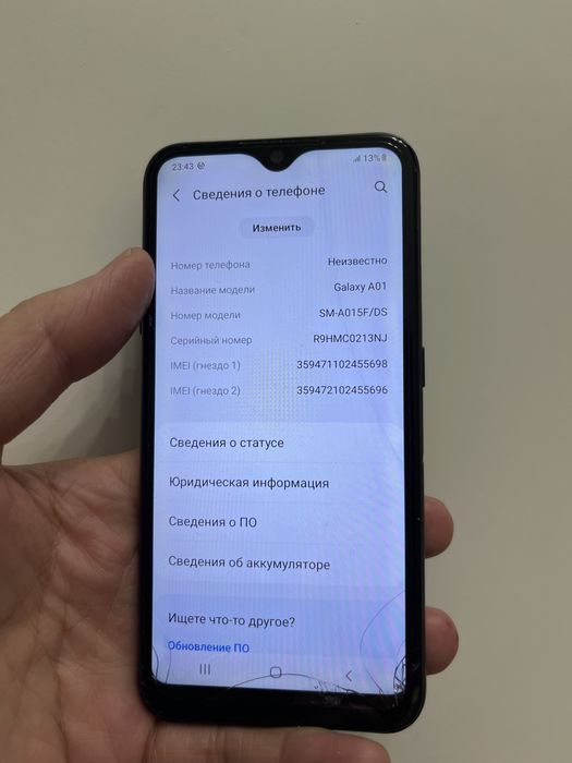 Самсунг А01///////