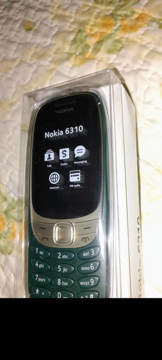 Încărcător original + modele Nokia