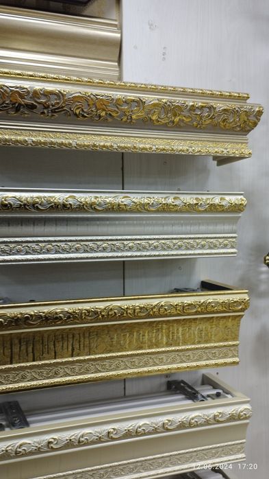 Карнизы для штор Продажа Установка Доставка