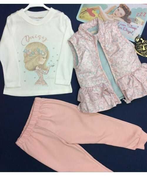 Set 3 piese , vesta , bluza maneca lunga si pantaloni