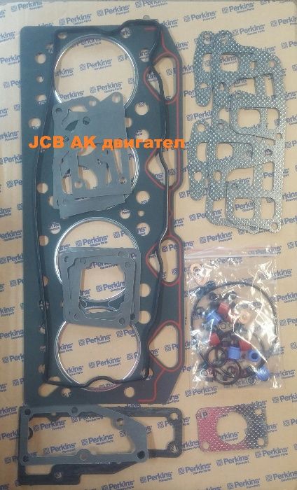 Гарнитура глава HIDROMEK