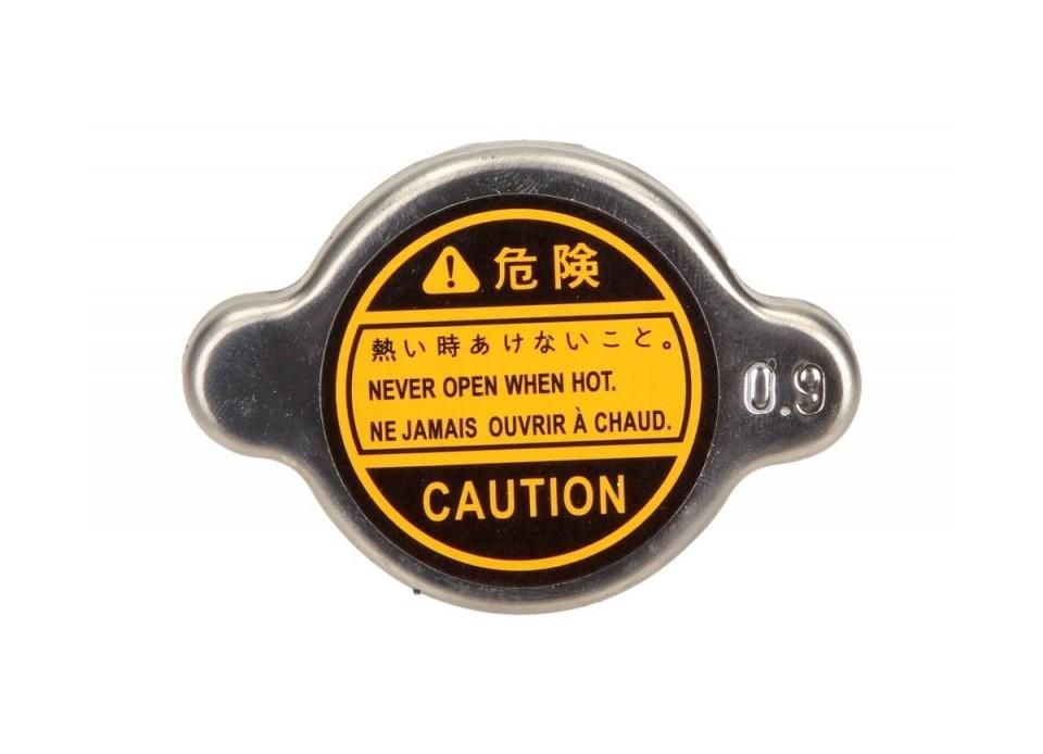 Buson,vas expansiune Nissan SKYLINE cupe R33 1993-2000 00000A00013