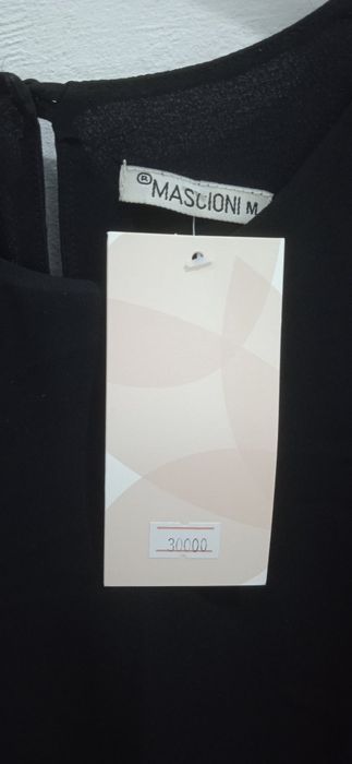 Платье вечернее, 46 размер.