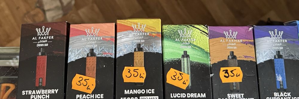 Sisha 15000 de Pufuri