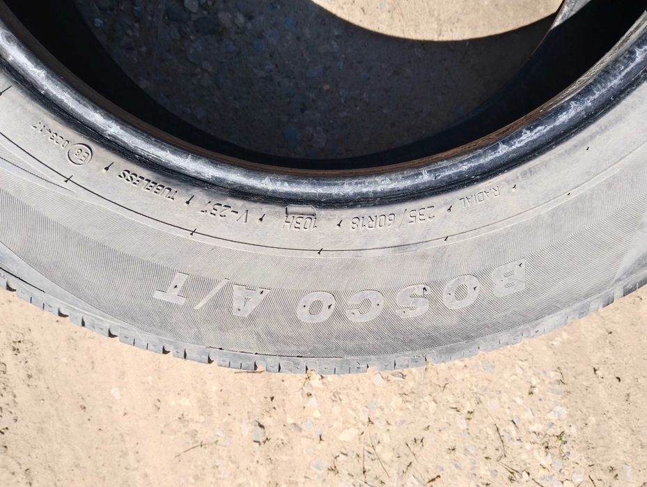 Продам летние шины 235/60 R18