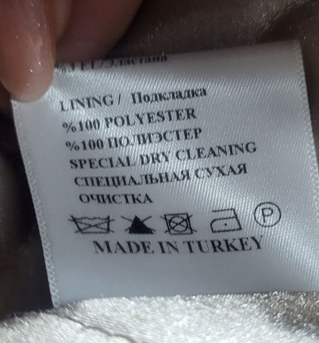 Пальто Loreta на 48-50 размер