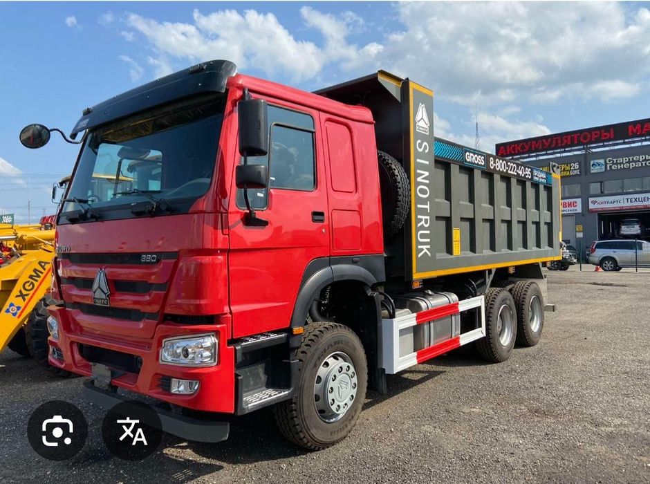 Доставка, Хова, Шахман, Сникерс, Песок,щебень,Камни,Отсев,Глина,Пгс,