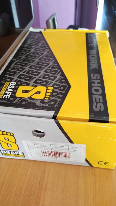 НОВИ Работни обувки N45 BSAFE