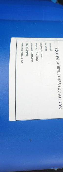 Слес (Лауретсульфат натрия) SLES