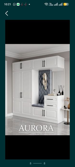 Муж, мастер, на час