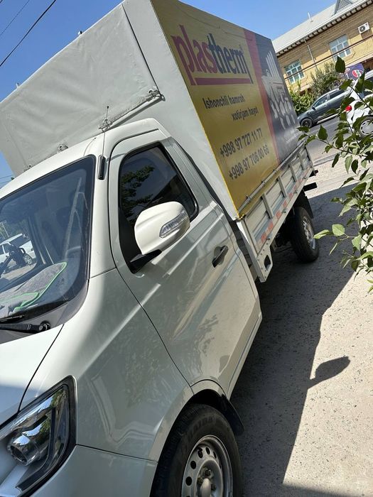 Changan t 3  3 metrli 2 paz kandisioneri bor