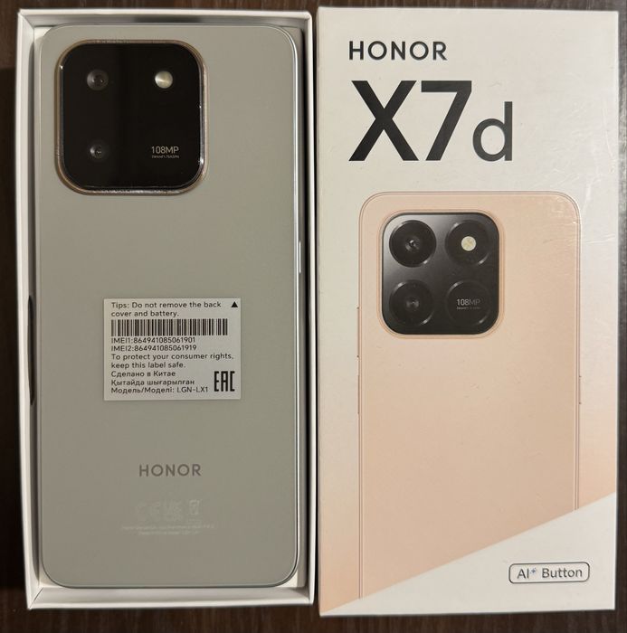 Honor X7d 128gb