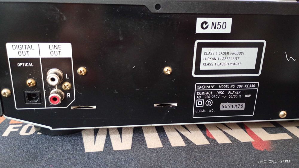 CD плеър Sony CDP XE-330 и магнетофон Unitra ZK-120 Grundig