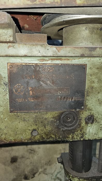 Сверлильный станок