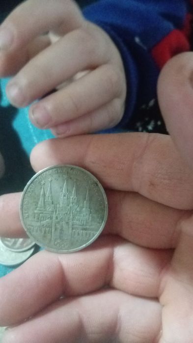 Сатылады клысемыз