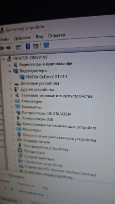 продам офисный компьютер не дорого
