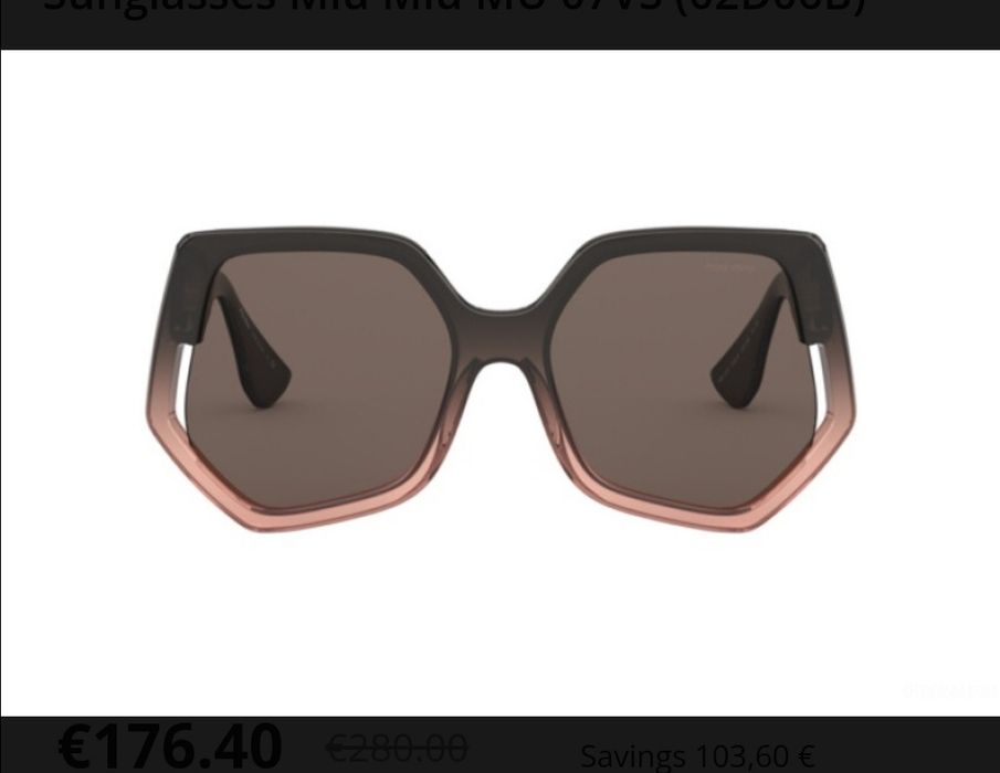 Намалена цена - 199лв. Дамски слънчеви очила Miu Miu