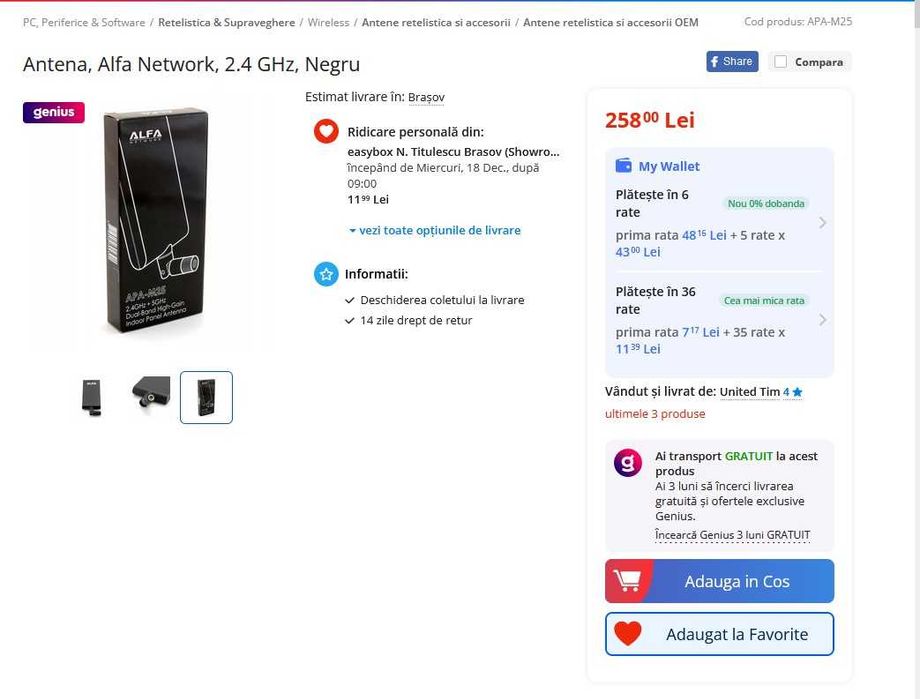 Set 4 Antena WiFI Dual-Band Asus, RP SMA masculin, 8dBi 2.4GHz 5.8GHz