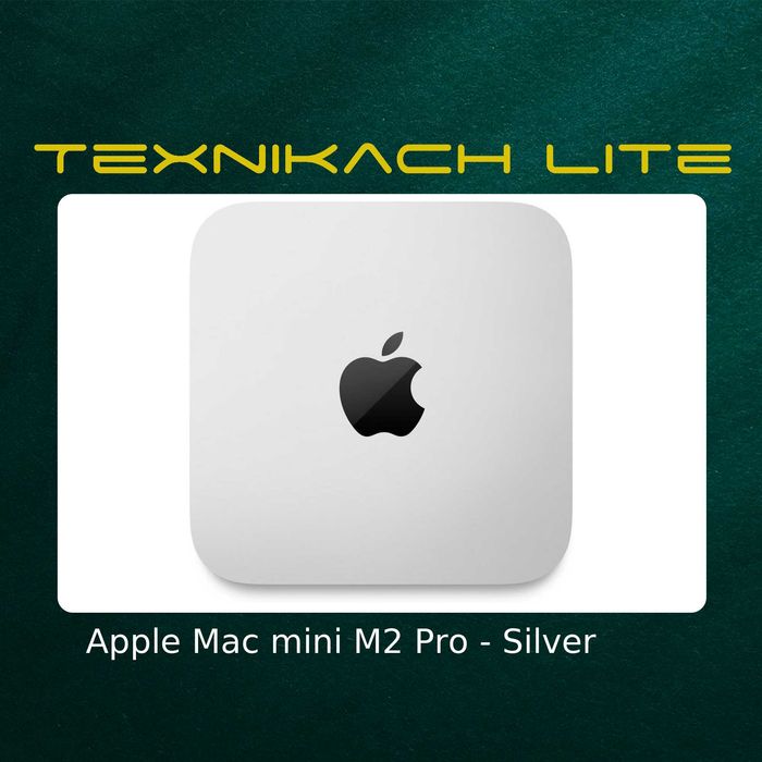 iMac Mini M2 • Доставка Бесплатно