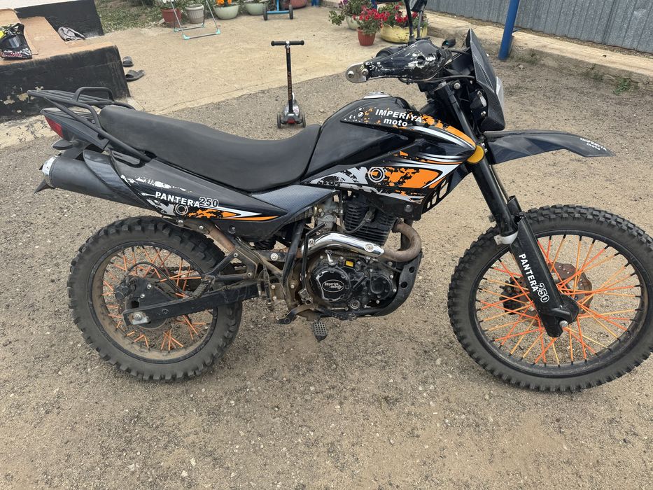 Продам мотоцикл Pantera 250