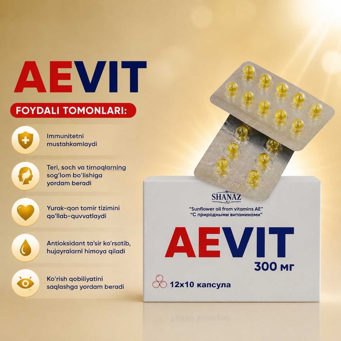 AEVIT 300mg 12X10 capsula