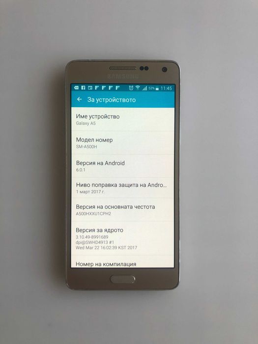 Samsung Galaxy A5