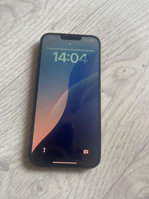 Айфон 13 про макс