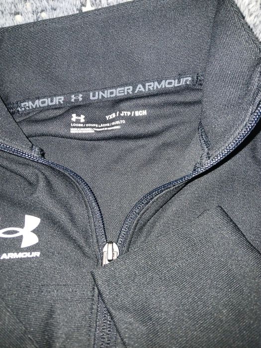 Trening  Under Armour 122/128