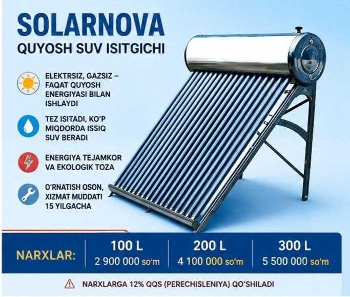 Quyosh Suv Isitgichlar 200L