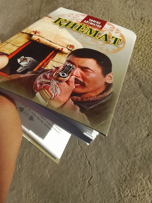 Chingiz Aytmatov "Qiyomat" kitob — sifatli